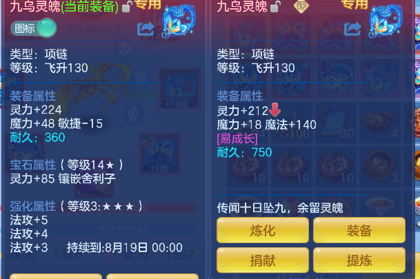 微信图片_20260620163316_46_4045.png