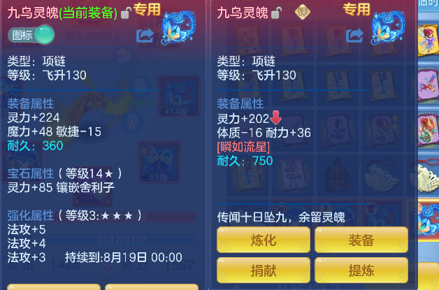 微信图片_20260620163316_45_4045.png