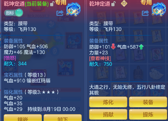 微信图片_20260620163316_48_4045.png