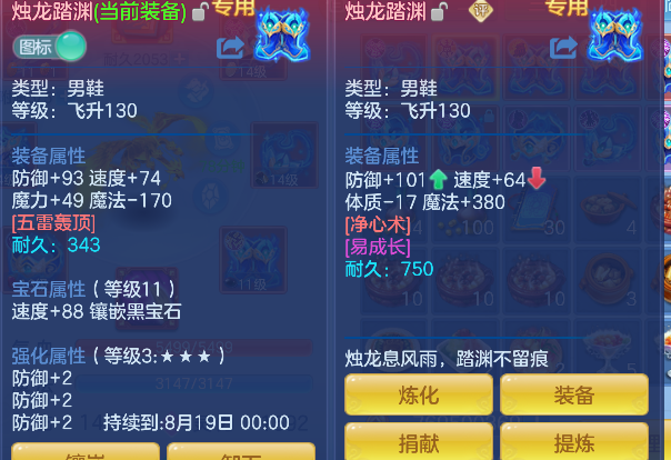 微信图片_20260620163316_50_4045.png