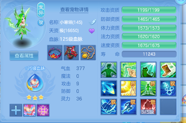 微信图片_20260620163748_53_4045.png