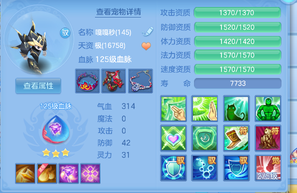 微信图片_20260620163748_60_4045.png