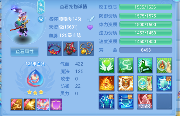 微信图片_20260620164117_63_4045.png