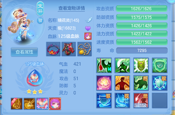 微信图片_20260620164117_62_4045.png