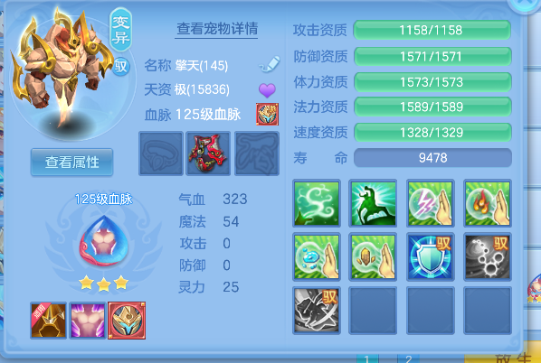 微信图片_20260620164117_65_4045.png