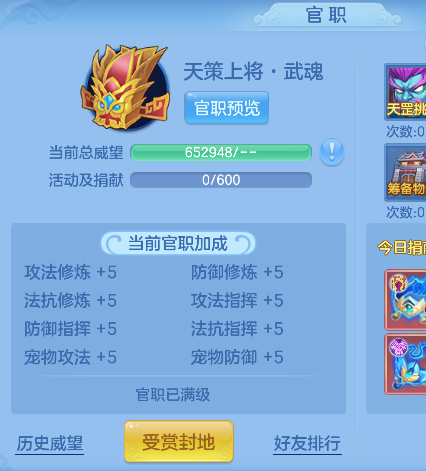 微信图片_20260620164159_92_4045.png