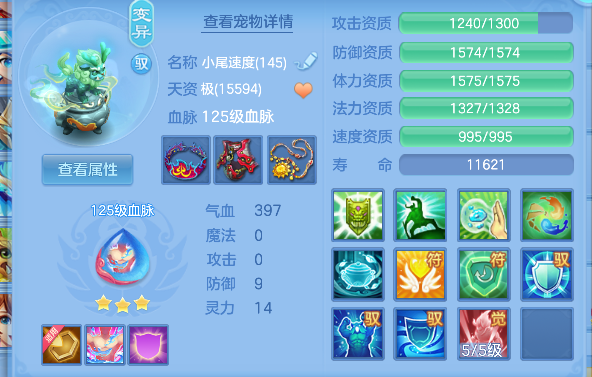 微信图片_20260620164117_67_4045.png