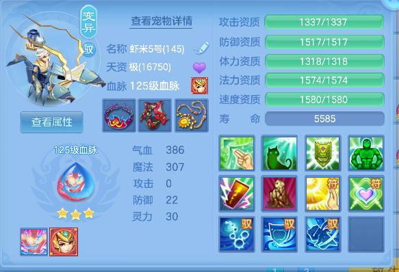 微信图片_20260620164117_70_4045.png