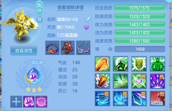 微信图片_20260620164138_76_4045.png