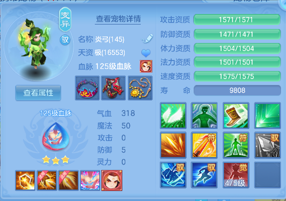 微信图片_20260620164138_71_4045.png