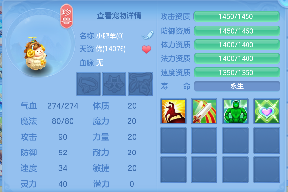 微信图片_20260620164138_74_4045.png