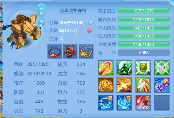 微信图片_20260620164138_72_4045.png