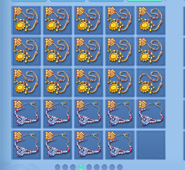 微信图片_20260620164158_83_4045.png