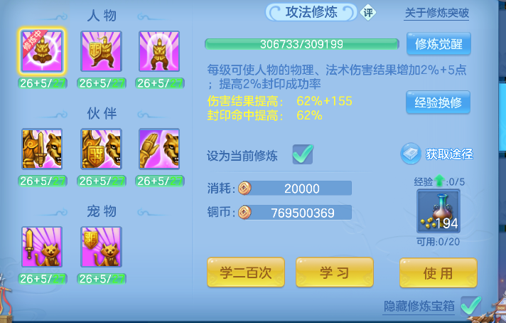 微信图片_20260620164159_90_4045.png