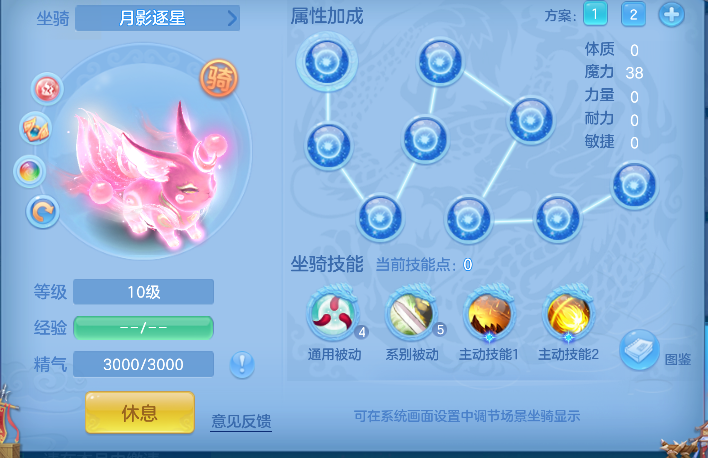 微信图片_20260620164158_87_4045.png
