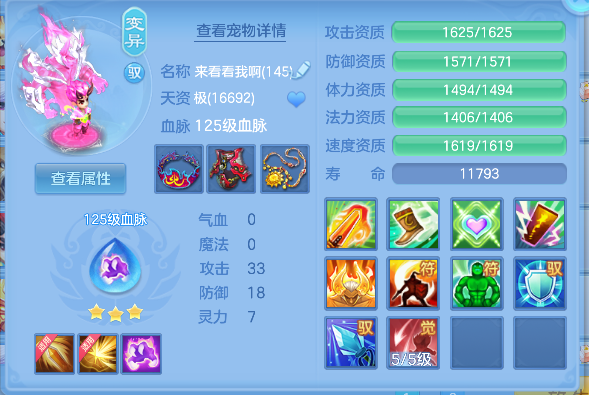 微信图片_20260620172153_52_4079.png