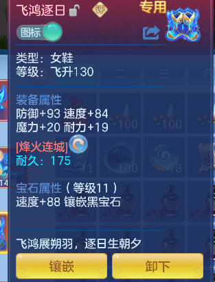 微信图片_20260620171818_48_4079.png