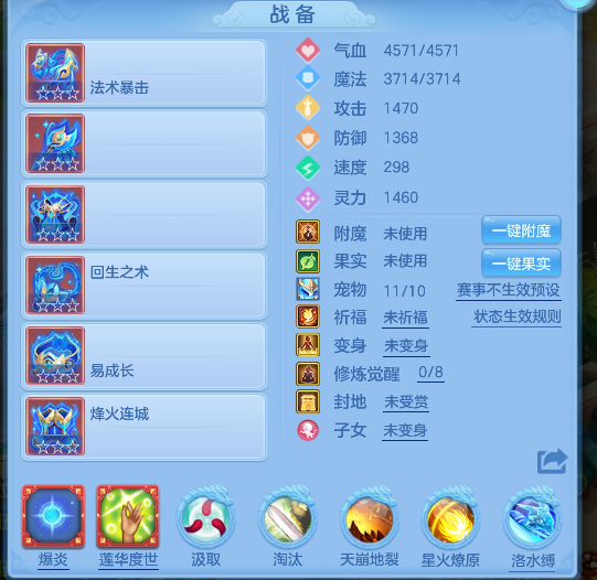 微信图片_20260620171734_42_4079.png