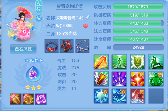 微信图片_20260620172153_50_4079.png