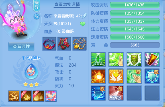微信图片_20260620172155_59_4079.png