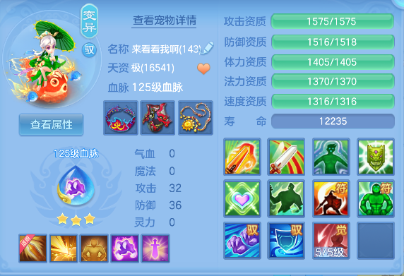 微信图片_20260620172153_54_4079.png