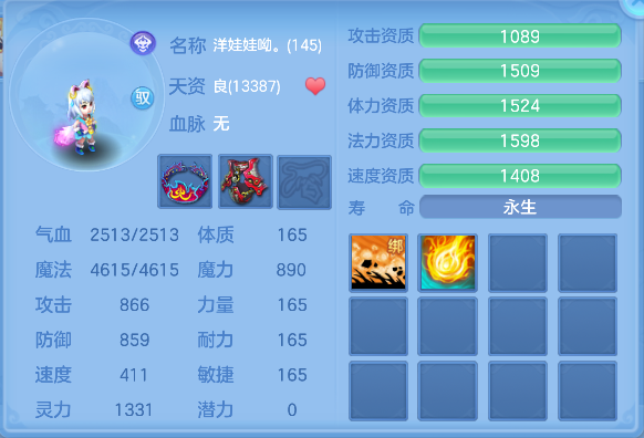 微信图片_20260620172155_61_4079.png