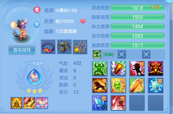 微信图片_20260620172155_60_4079.png