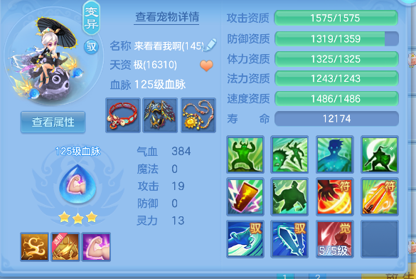 微信图片_20260620172153_55_4079.png
