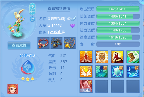 微信图片_20260620172153_56_4079.png