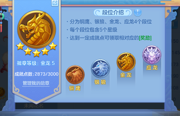 微信图片_20260620172156_73_4079.png