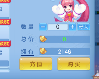 微信图片_20260620172156_75_4079.png
