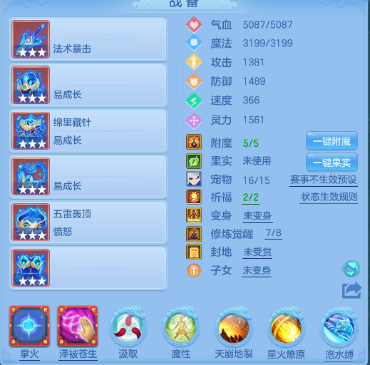 微信图片_20260620181112_17_4099.png
