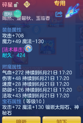 微信图片_20260620181112_18_4099.png