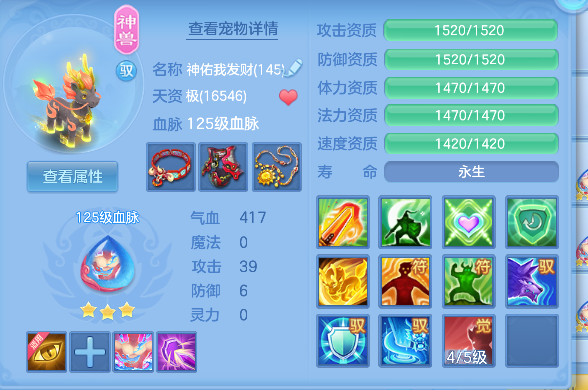 微信图片_20260620181712_28_4099.png
