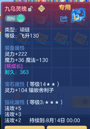微信图片_20260620181112_21_4099.png