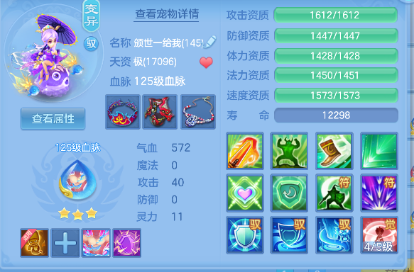 微信图片_20260620181716_40_4099.png