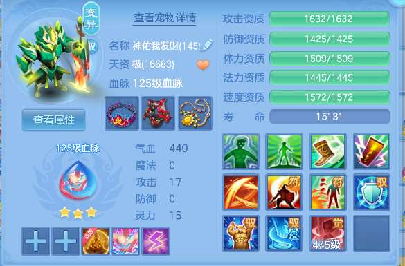 微信图片_20260620181712_30_4099.png
