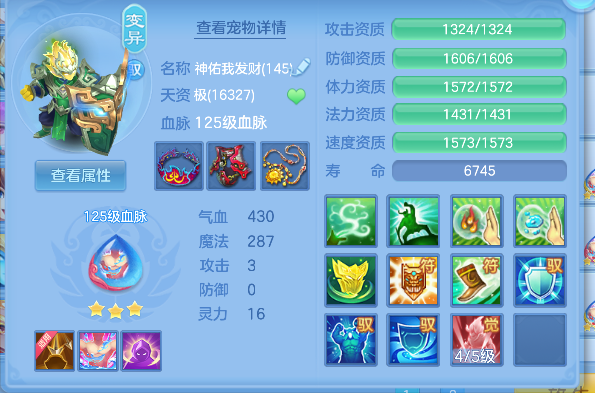 微信图片_20260620181716_37_4099.png