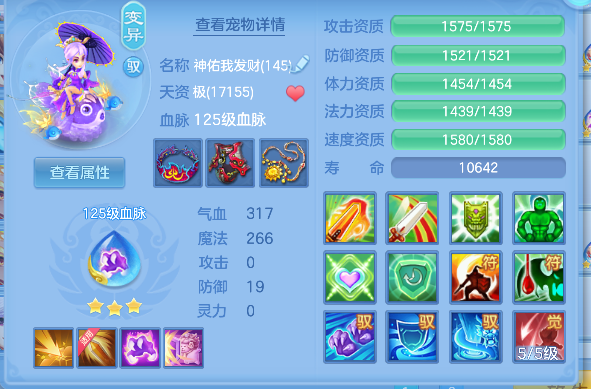 微信图片_20260620181719_44_4099.png