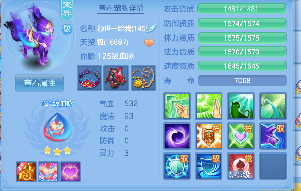 微信图片_20260620181716_42_4099.png