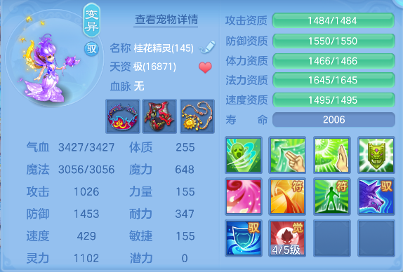 微信图片_20260620181719_46_4099.png