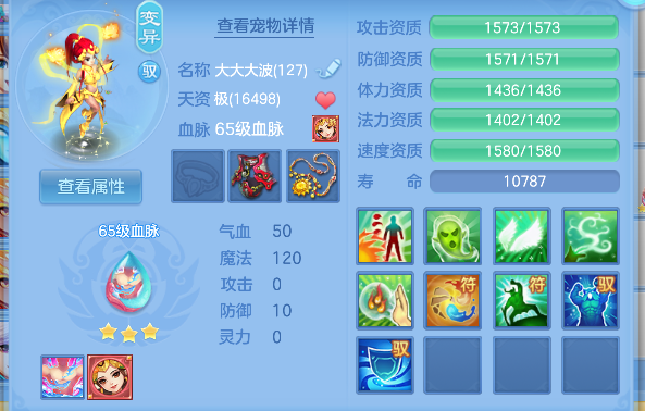 微信图片_20260620181728_54_4099.png