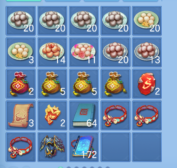 微信图片_20260620181731_61_4099.png