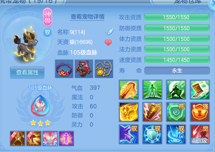 微信图片_20260620143713_3_4050.png