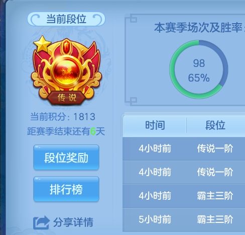 微信图片_20260620143711_2_4050.png