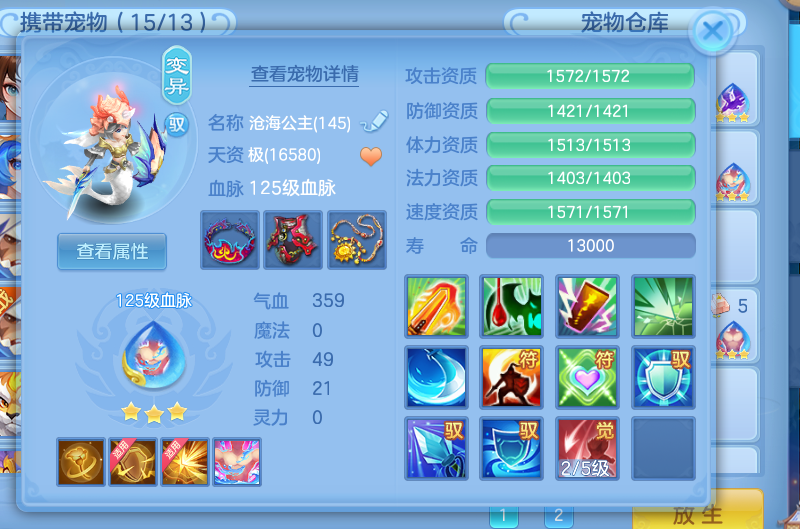 微信图片_20260620234020_21_4139.png
