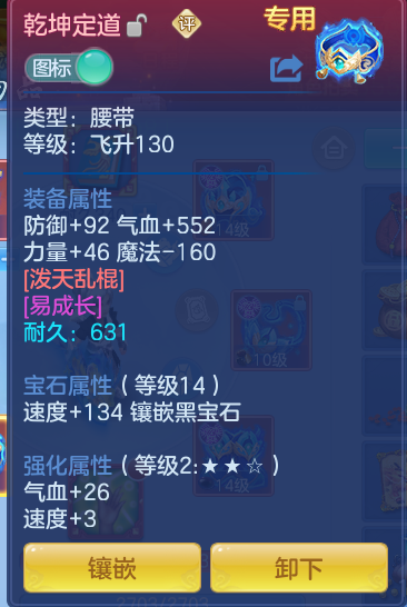 微信图片_20260620234020_18_4139.png