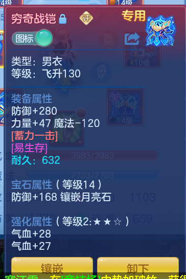 微信图片_20260620234020_16_4139.png