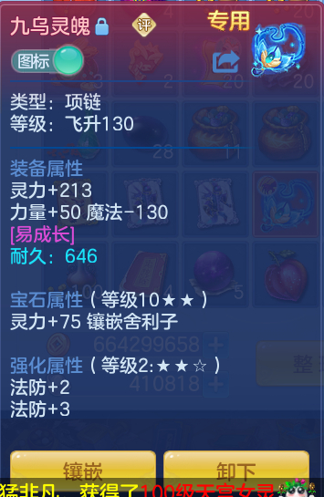 微信图片_20260620234020_17_4139.png