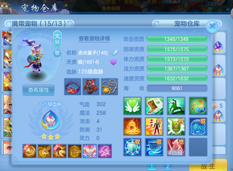 微信图片_20260620234048_26_4139.png